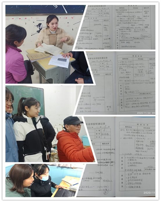 initpintu_副本