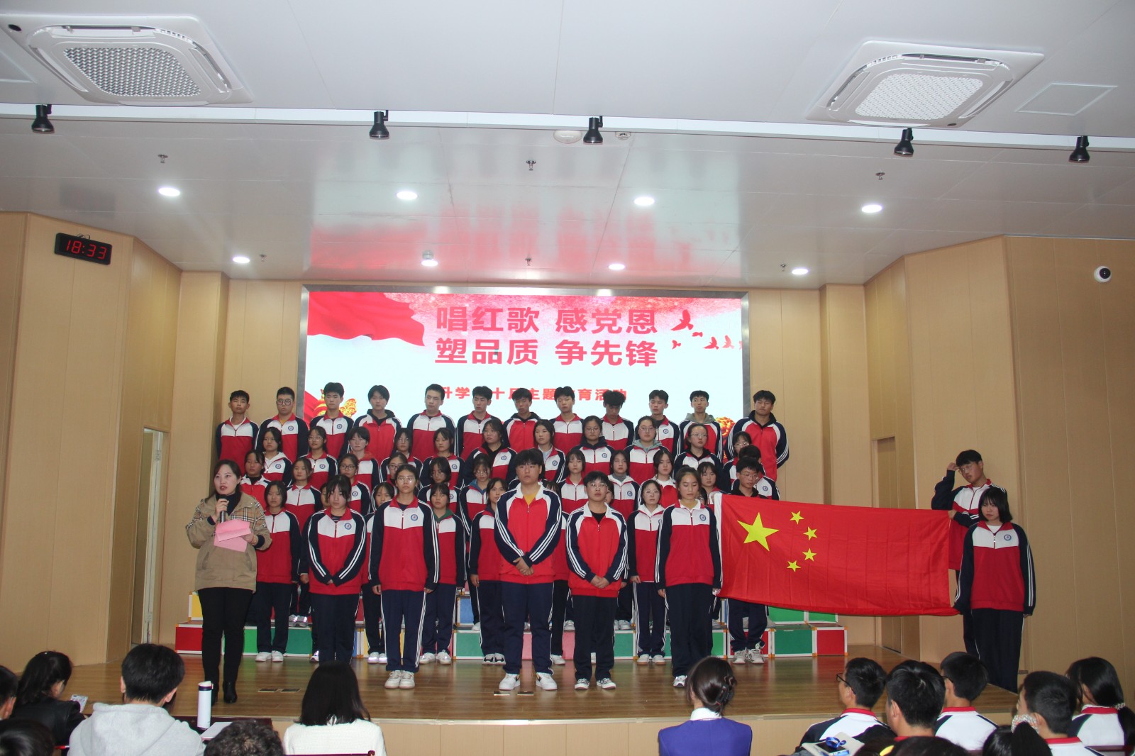 红歌.jpg