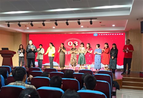 QQ图片20210424155735