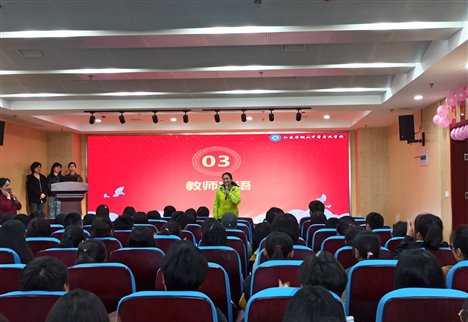 QQ图片20210424101006