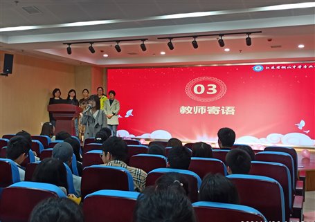 QQ图片20210424155947