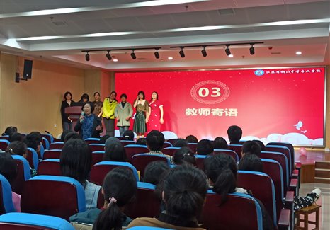 QQ图片20210424155918