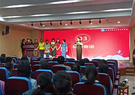 QQ图片20210424155839