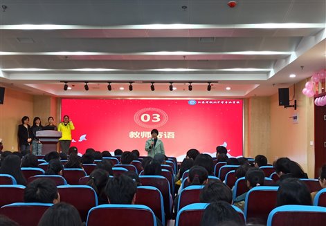 QQ图片20210424160013