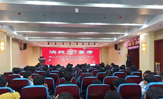 QQ图片20210424101341