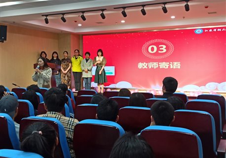 QQ图片20210424155932