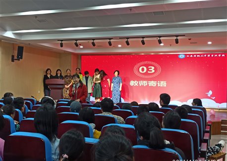 QQ图片20210424155856