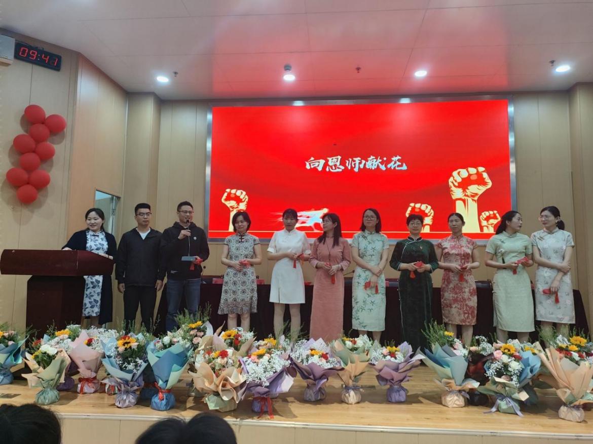 QQ图片20230423092015