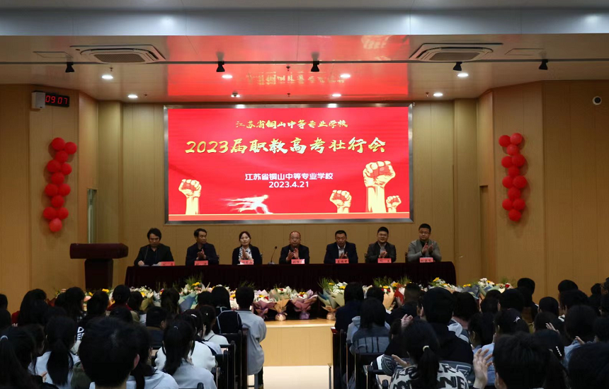 图片 1