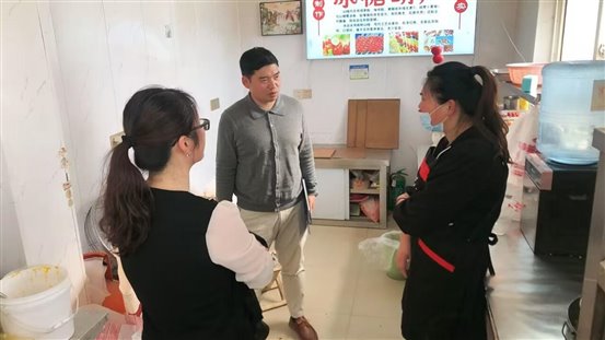 三堡 一4张静茹