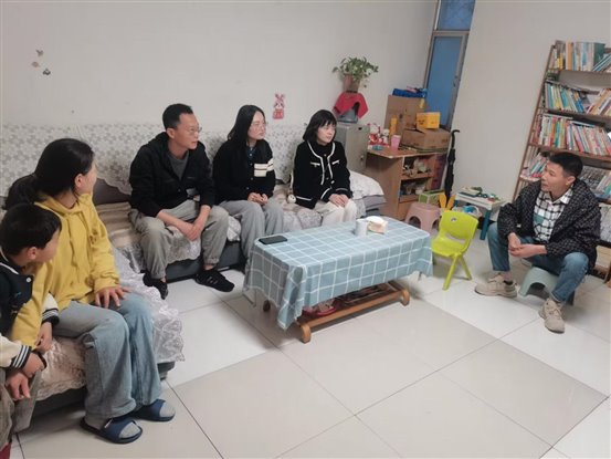 QQ图片20230427184728