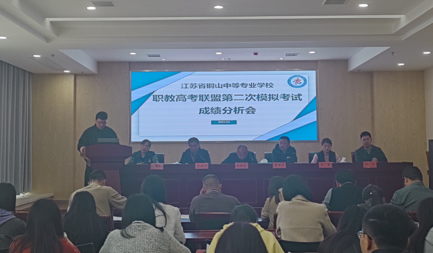 图片 4