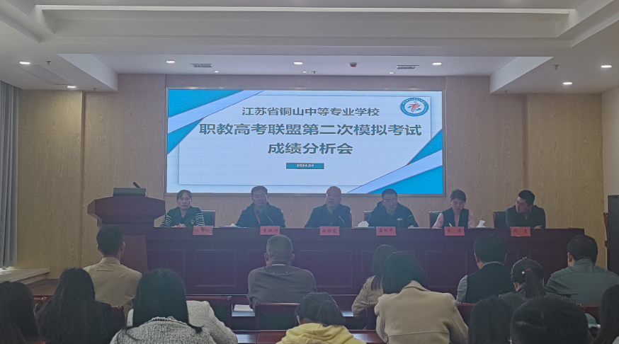 图片 7