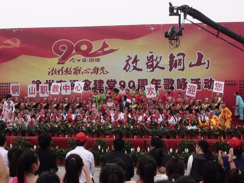 DSC03274.JPG