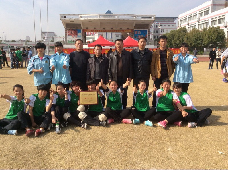QQ图片20141126170730_调整大小.jpg