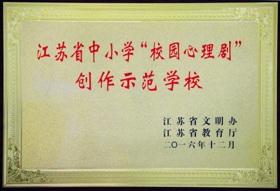 001_调整大小.JPG