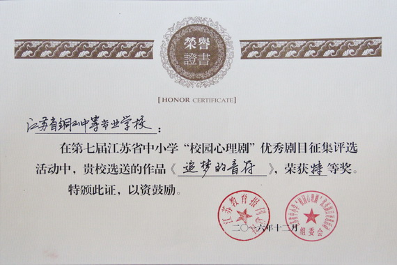 002_调整大小.JPG