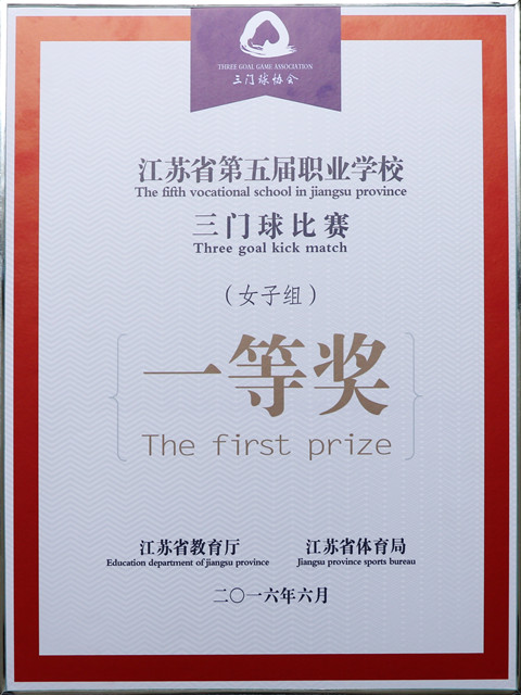 490A8504_副本.jpg