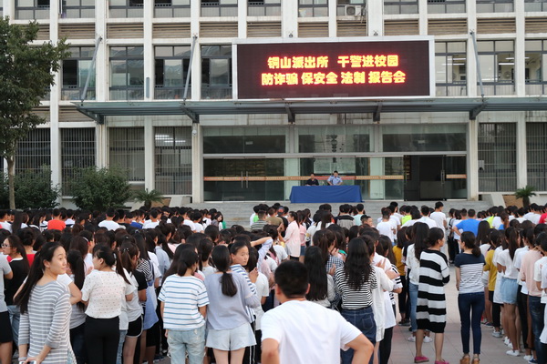 490A1555.JPG