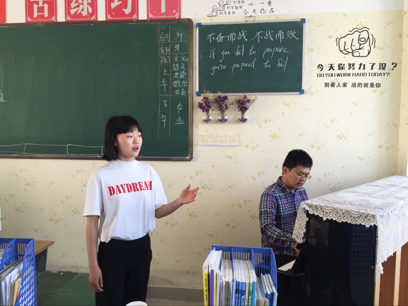 QQ图片20170510000335