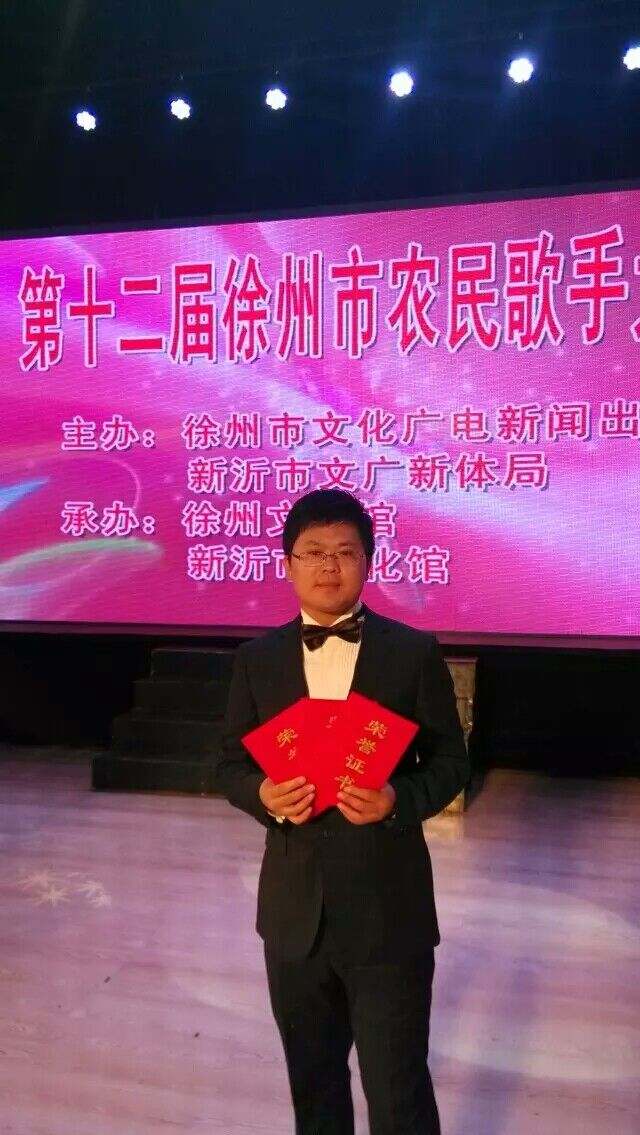 QQ图片20170510000514