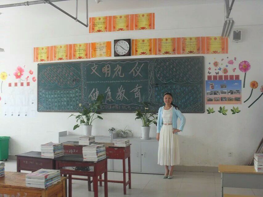 QQ图片20170516214948