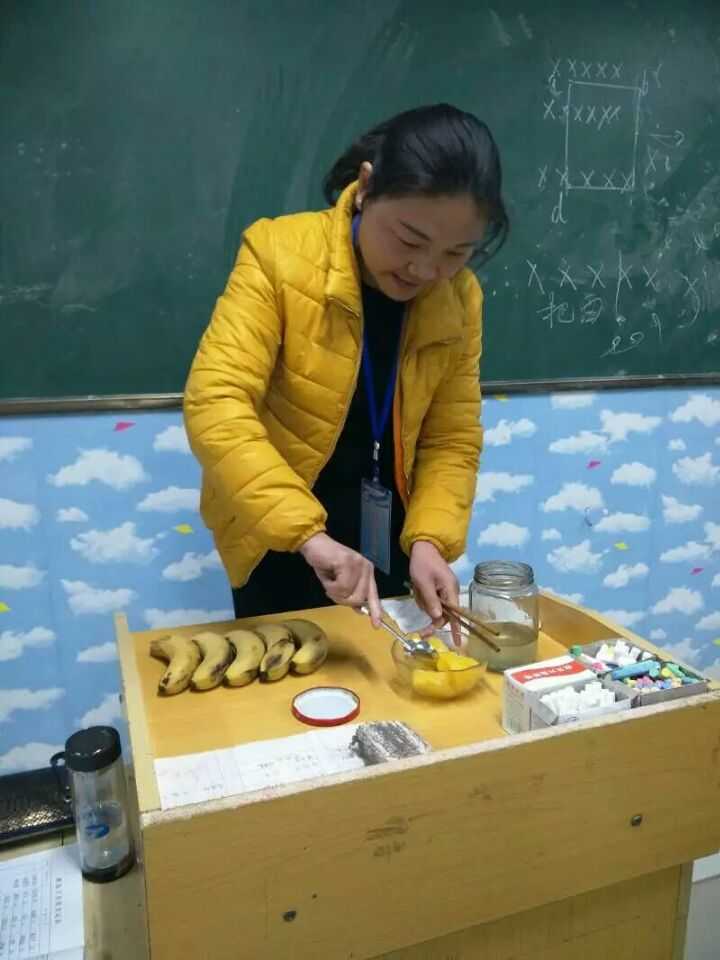 QQ图片20170419112147