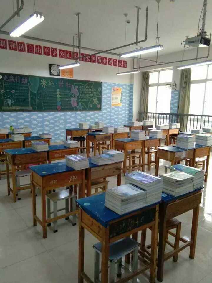 QQ图片20170419112136