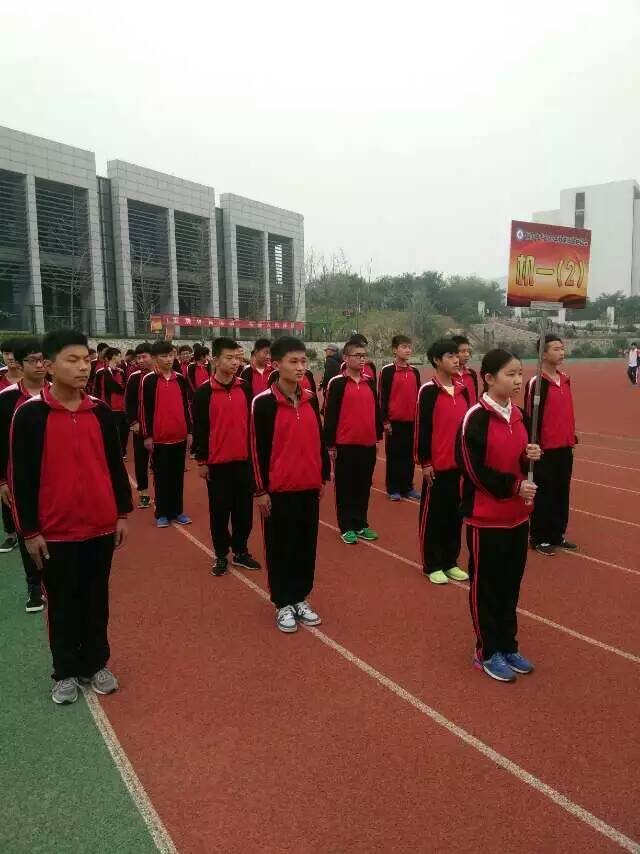 QQ图片20170516215142