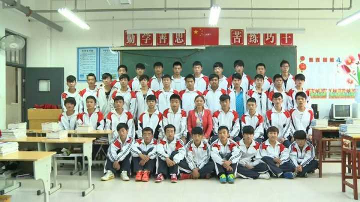 QQ图片20170516215010