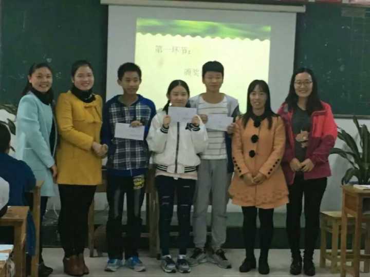 QQ图片20170419112122