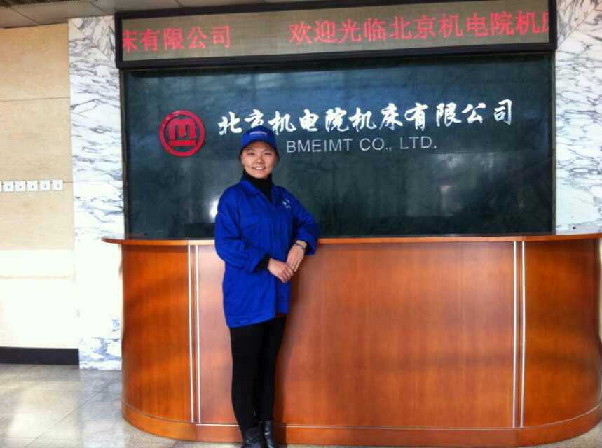 QQ图片20170516215049