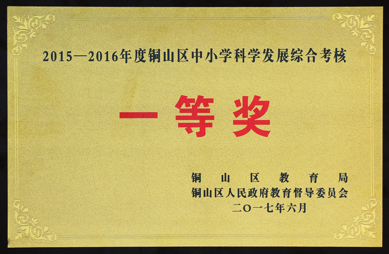 490A5262_副本.jpg