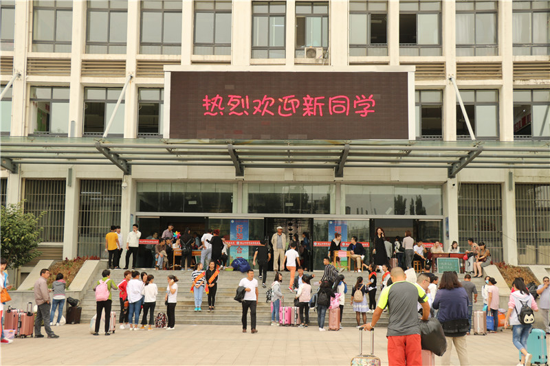490A5296.JPG