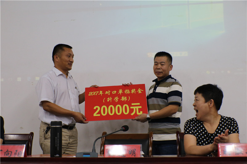 490A6980.jpg