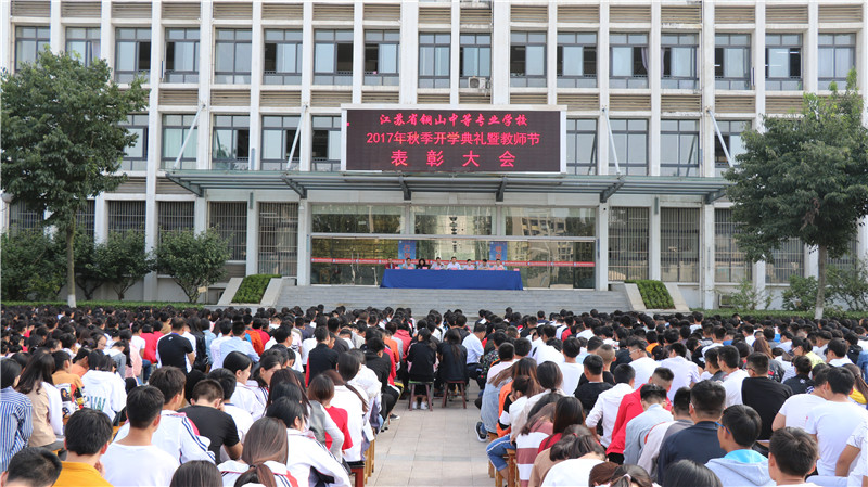 490A6445.jpg
