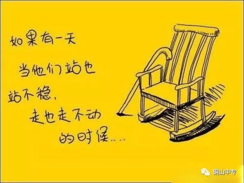 说明: https://mmbiz.qpic.cn/mmbiz_jpg/QsAtBZK3tiaibGh2Ft2dLpmnSpuiaIrwSNcFNwFv6oj24TsQGV756gaJevHn4TgQAhbRNsWyzgKibtmuw3rnUz0apg/640?wx_fmt=jpeg