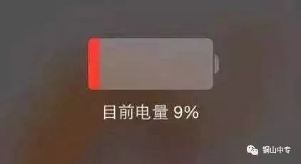 说明: https://mmbiz.qpic.cn/mmbiz_jpg/QsAtBZK3tiaicO3cRbKa1sYicXXQ9EFF0hylMA88TbGHy496WFKlTaYYOyR9whb45KHxUBB8l9ebJluuoRA2ReL3A/640?wx_fmt=jpeg