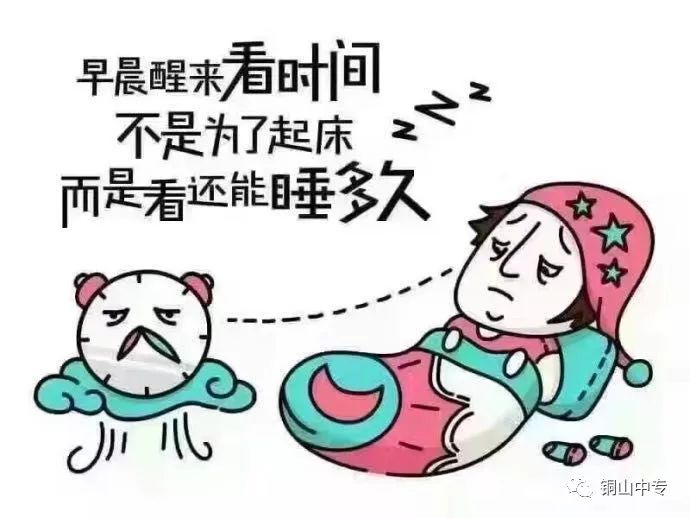 说明: https://mmbiz.qpic.cn/mmbiz_jpg/QsAtBZK3tiaicO3cRbKa1sYicXXQ9EFF0hy8mia7xIo46AhmrO0Rn875yPsWtJb9nAbTQQZJCttH10ym4IanwpLU6A/640?wx_fmt=jpeg