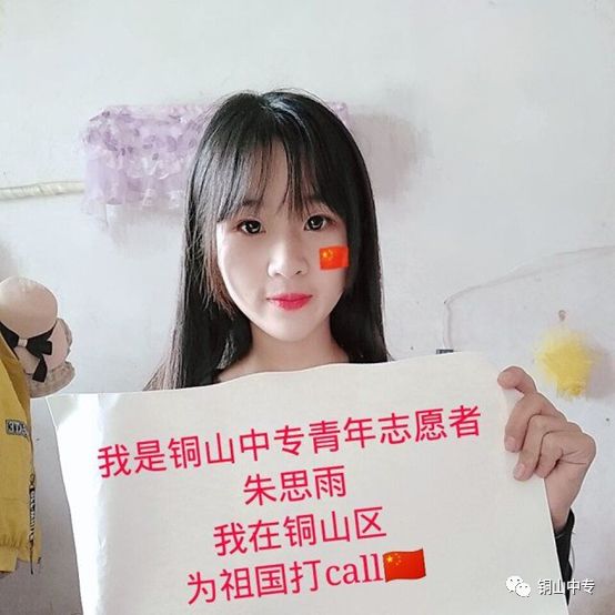 说明: https://mmbiz.qpic.cn/mmbiz_png/QsAtBZK3tiaicO3cRbKa1sYicXXQ9EFF0hyRsHccNIkP2LnELwT3tExx1NA0VQIy6LgrgcrPaZZtvqSGClAlBp5nw/640?wx_fmt=png