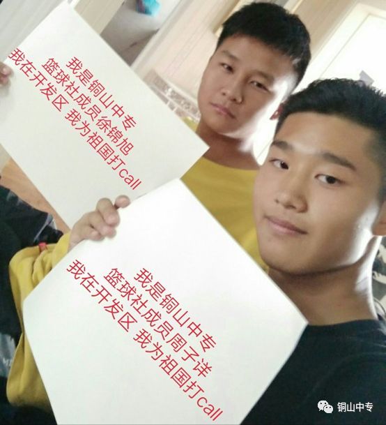 说明: https://mmbiz.qpic.cn/mmbiz_png/QsAtBZK3tiaicO3cRbKa1sYicXXQ9EFF0hym4ibUgB8mGrWIYac7MicZcpB7nJrZ9rfyflgLG9EvcszTbtqIicUmEJug/640?wx_fmt=png