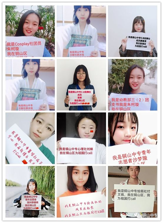 说明: https://mmbiz.qpic.cn/mmbiz_png/QsAtBZK3tiaicO3cRbKa1sYicXXQ9EFF0hydiaL9YxUyeGvsvXs2o9j2MwZXmYnjPibXLW2oGWK5KlIicRZvdnvcAZcQ/640?wx_fmt=png