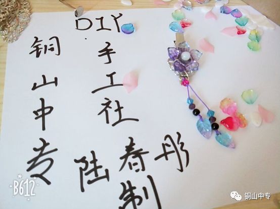 说明: https://mmbiz.qpic.cn/mmbiz_png/QsAtBZK3tiaicO3cRbKa1sYicXXQ9EFF0hyHkgxOxicLiaJwQ04YWiaNHmxpLcuEWJf9yvgaZXxnUiciaJyvla86EnhWDw/640?wx_fmt=png