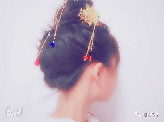说明: https://mmbiz.qpic.cn/mmbiz_png/QsAtBZK3tiaicO3cRbKa1sYicXXQ9EFF0hy5jjfXltmKkSyYTxLSm5tMuv5RvtoR6WgU7MwAcsI5C0cjNGfXAMNgA/640?wx_fmt=png