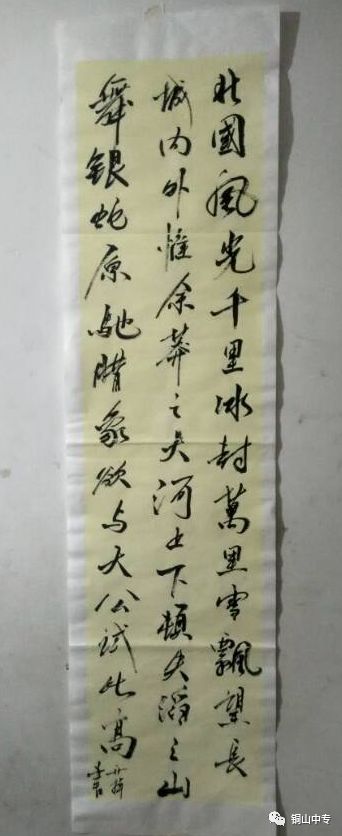 说明: https://mmbiz.qpic.cn/mmbiz_png/QsAtBZK3tiaicO3cRbKa1sYicXXQ9EFF0hyFEfUdnq7iaicxHehXVheHTLcJBUaLEYjx7TSo3FD7TsE0DubDwZhHRTQ/640?wx_fmt=png