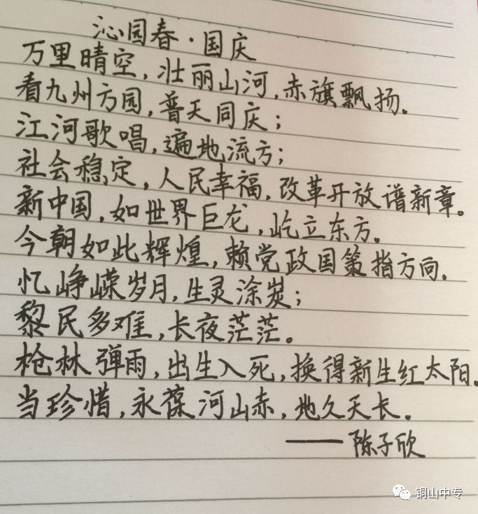 说明: https://mmbiz.qpic.cn/mmbiz_png/QsAtBZK3tiaicO3cRbKa1sYicXXQ9EFF0hyOSdPaeWX5SN4HfYXhrJrc74lv9MjczkQmROF0zItQCPb4PVrTE6cicg/640?wx_fmt=png