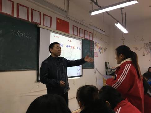 说明: d:\My Documents\Tencent Files\409894835\FileRecv\MobileFile\IMG_2026.JPG