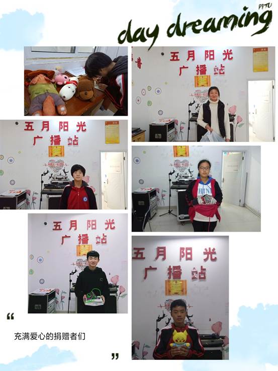说明: C:\Users\Administrator\Documents\Tencent Files\2841606414\FileRecv\MobileFile\IMG_PITU_20181211_183042.jpg