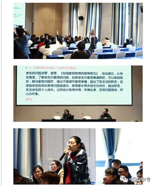 说明: https://mmbiz.qpic.cn/mmbiz_png/QsAtBZK3tia9zv0xWcMUgwv3mKU4XeyPYC6zn1wmLMOosibddKMt9p3mIzq1AMNbUyPzJ9ibq28uhgFQOtMvpnm9Q/640?wx_fmt=png