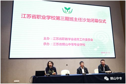说明: https://mmbiz.qpic.cn/mmbiz_png/QsAtBZK3tia9zv0xWcMUgwv3mKU4XeyPYCRxEsKdxKMupHMMWa6AiaIDt6pnXww1FFnGTibNmdPcYicCIyEKyvV7GA/640?wx_fmt=png